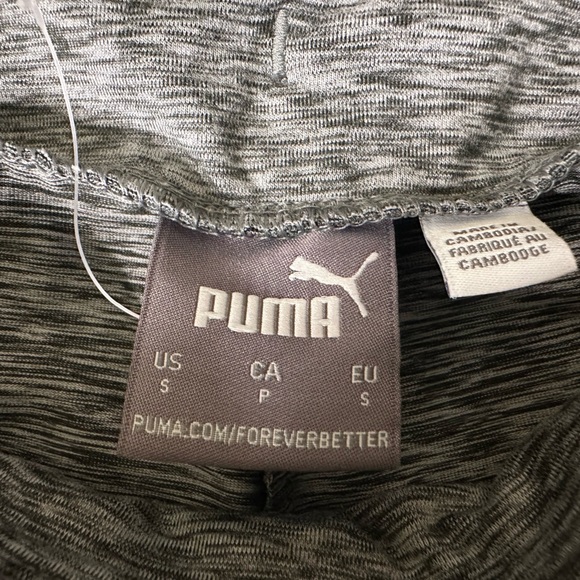 Puma Women’s Heather Gray Joggers - Picture 3 of 3